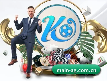 main-ag.com.cn APP 深度功能
