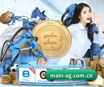 全球扩展 - 注册用户突破千万级,业务版图扩展至全球多个华人聚集地区。