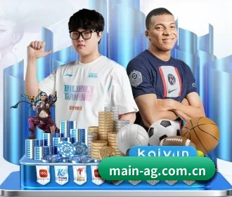 main-ag.com.cn APP